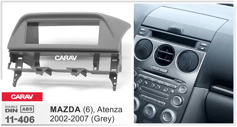 CARAV 11-406 наивысшего качества Радио Фризовая для MAZDA(6), Atenza 2002-2007(серый) стерео Фризовая тире CD отделка Установка комплект