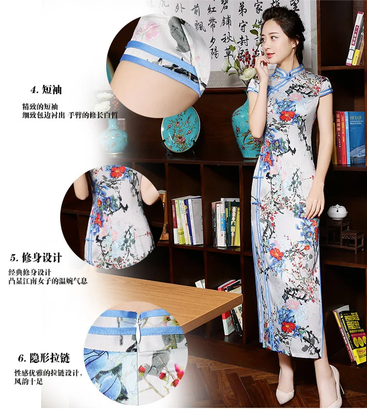 2018 традиционное китайское платье Чонсам длинные Qipao белый халат orientale Китай Костюмы магазине Oriental Стиль Платья для женщин