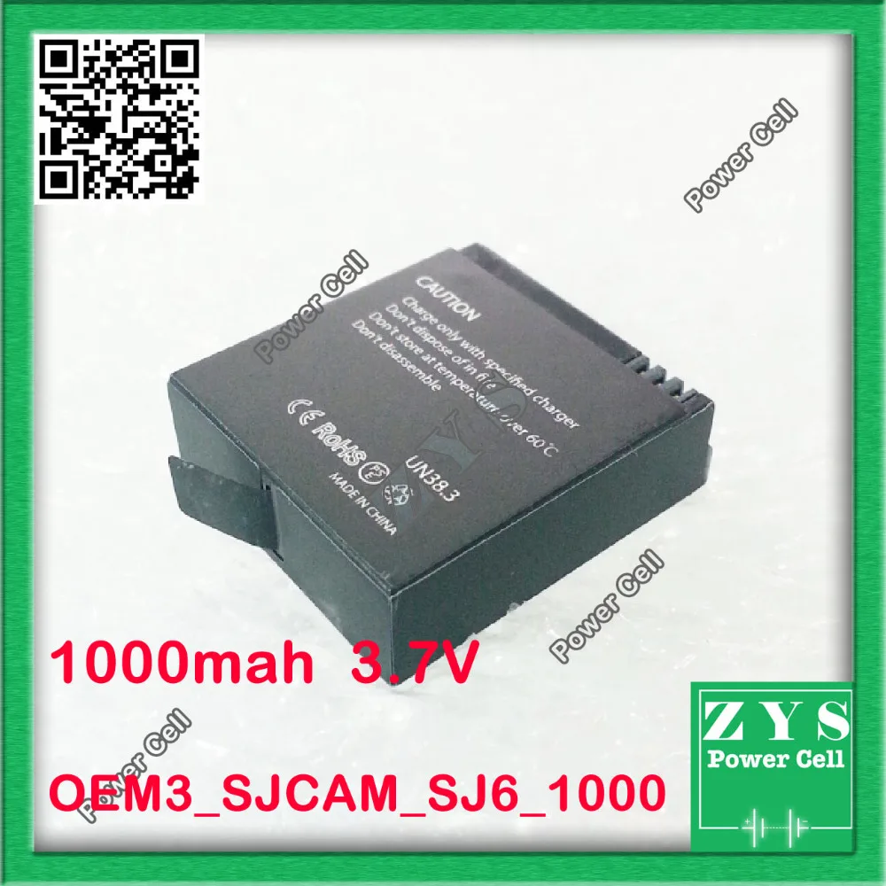 OEM3_SJCAM_SJ6_1000 (3)
