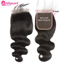 Perruque Lace Closure brésilienne naturelle-AliPearl Hair, cheveux Remy Swiss Lace, lisse, 5x5, partie libre, blond 613