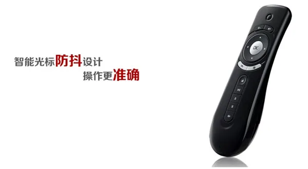 2,4 ГГц Air mouse MF100(T2) гироскоп зондирования Беспроводная клавиатура для Android tv Box PC#02