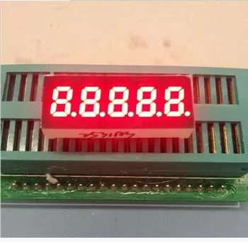 

0.23inch 5digits red 8 segment led display 2531AS/2531BS 10pcs