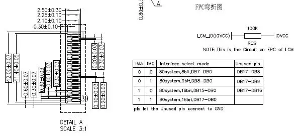 QQ20181226144113