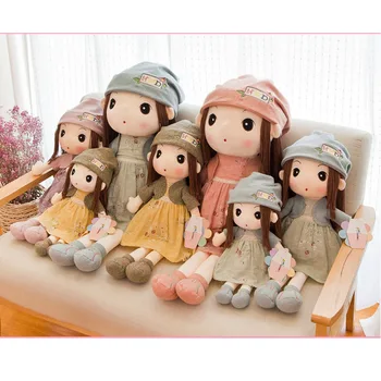 

Doll Stuffed Toys Plush Kids Toys for Girls Children Boys Kawaii Feier Baby Soft Dolls Cartoon Sleeping Poupee Birthday Gifts