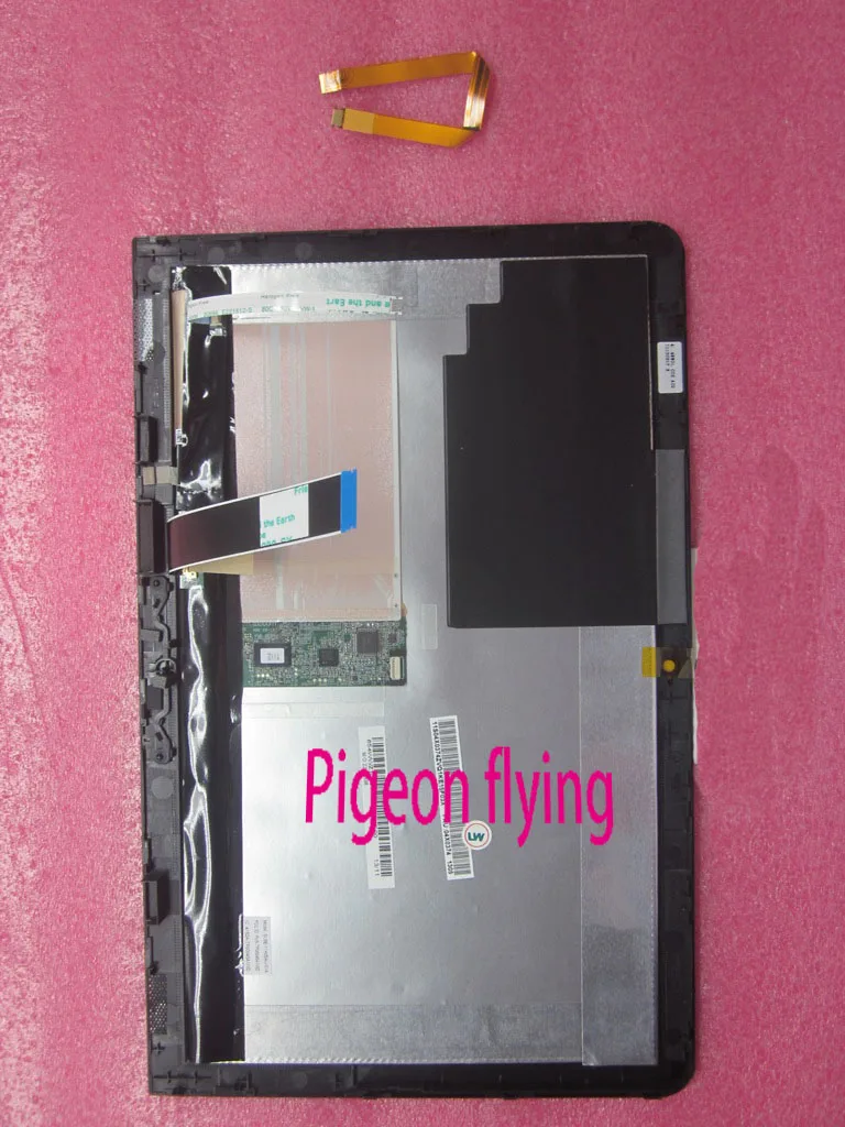 

Thinkpad Helix Gen 1 LCD FRU:04X0374