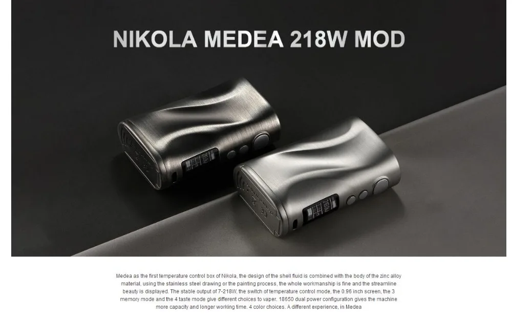 Nikola Medea 218W