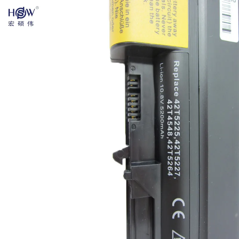 Аккумулятор HSW 5200 мач 6 ячеек новый сменный перезаряжаемый аккумулятор для