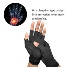 Хлопковые восстановительные эластичные перчатки при артрите, прочные терапевтические спортивные перчатки ревматоидный уход за здоровьем, физиотерапия, боль в руках