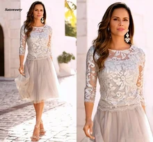 2019 Newest Short Mother Of The Bride Dresses Lace Tulle Knee Length 3/4 Long Sleeves Mother Bride Dresses Short Prom Dresses 2019 Newest Short Mother Of The Bride Dresses Lace Tulle Knee Length 3/4 Long Sleeves Mother Bride Dresses Short Prom Dresses