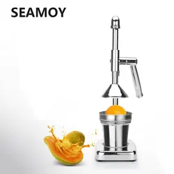 Seamay ручной для цитрусовых для апельсинового фруктовый лимонный сок кухонная соковыжималка Инструмент Оранжевый прессование ручной