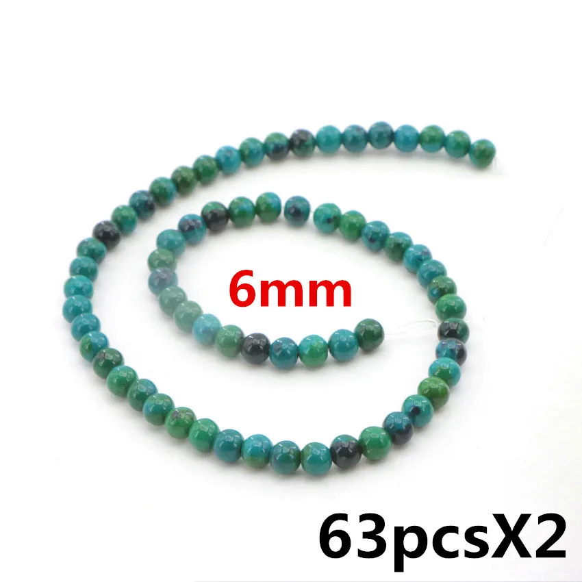 1 High Quality 4-14mm natural Dark green semi-precious Round ball Phoenix stone loose beads for DIY Fashion charms (25)