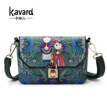 Kavard Bloqueo bolsa de playa Florales crossbody bolsas de Mensajero de Las Mujeres Bolsas diseñador Bolso de mano de las señoras bolsa Sac À main femme de marca