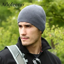 Adofeeno, качественная зимняя шапка для мужчин, Skullies Beanies, модные теплые шапки, эластичная вязаная шапочка, шапки, Прямая поставка