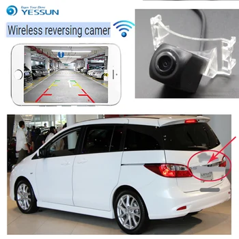 

YESSUN car Reverse hd wireless reverse camera hd night vision For Nissan Lafesta Highway Star B35 2011~2015