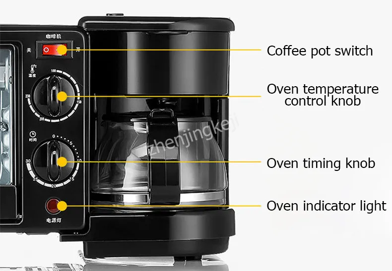 Многофункциональный трехв-1 машина для завтрака электрическая духовка кофе машина гриль перегрева защитный, из нержавеющей стали черный