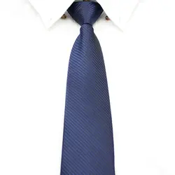 Формальные Галстуки для Для мужчин 8 см простой молния галстук дизайнерская брендовая Свадебная вечеринка Жених Галстук Фиолетовый плед