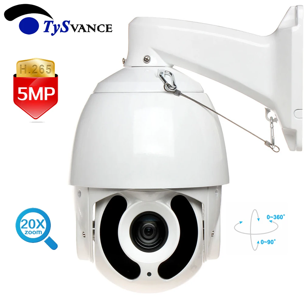 

5MP PTZ IP Camera Outdoor Onvif 20X ZOOM Waterproof High Speed Dome Camera H.265 IR 150M P2P CCTV Surveillance Security Camera