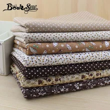 Booksew 7 חתיכות 50cm * 50cm כותנה בד זול חבילת רבעון שומן בציר חום תפירה תפירה טלאי טילדה משלוח חינם(China)