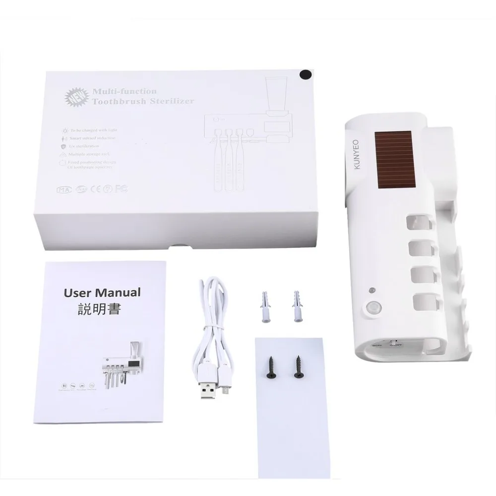

ABS UV Light Ultraviolet Toothbrush Sterilizer Toothbrush Holder Automatic Toothpaste Squeezers Dispenser Home Bathroom Set