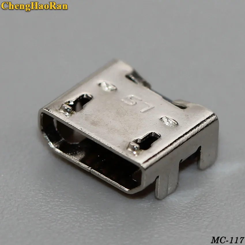 MC-117C