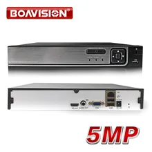8CH 16CH 5M CCTV NVR H.265/ H.264 Motion Detect CCTV Network Video Recorder FTP ONVIF For IP Camera Security System
