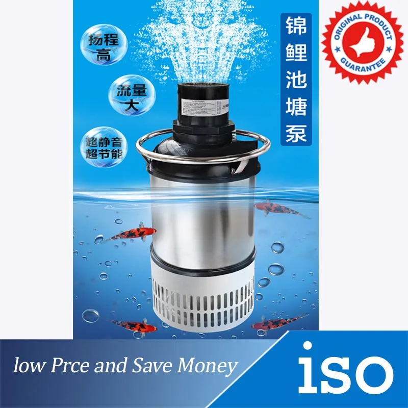 

HAA-20 Koi Pond Water Filtering Submersible Pump Stainless Steel Circulation Driving Pump 67