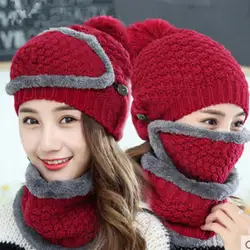 1 комплект универсальные зимние теплые бархатные вязанные маски с отворотами + шапки + шарф с воротником