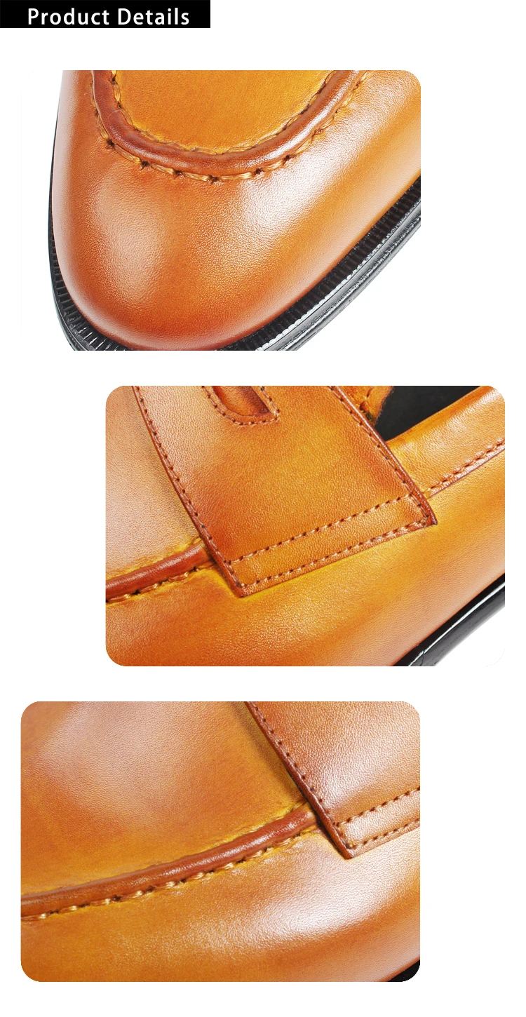 Details (14)