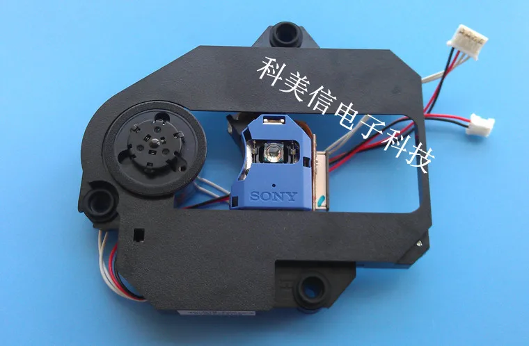 

original mobile DVD / laser head KHS-313A KHM-313AAA with 520 aircraft movements subsection