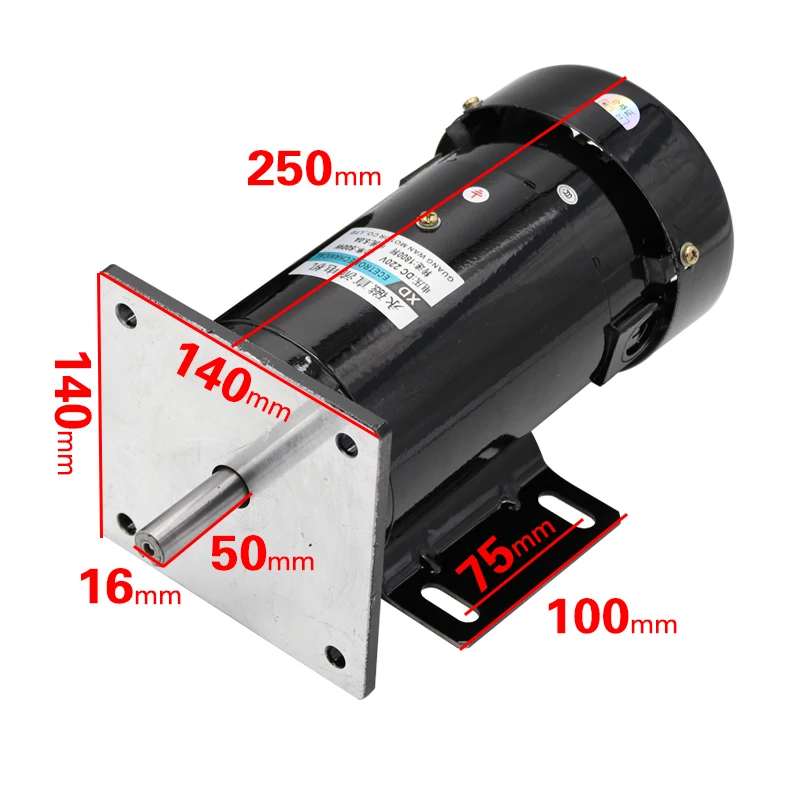 

220V permanent magnet DC motor 1800 rpm high speed motor 500W high power large torque motor