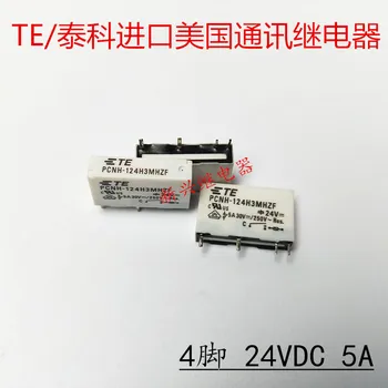 

100% New and original PCNH-124H3MHZF 4-pin 24VDC5A contact tyco power relay pcn-124d3mhz-001 relay