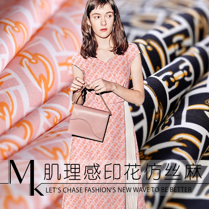 

19 Summer New 150cm Wide 100%Polyester Chains Digital print Fabric Women Dress Silk Imitation Cloth DIY Sewing Free Shipping Hot