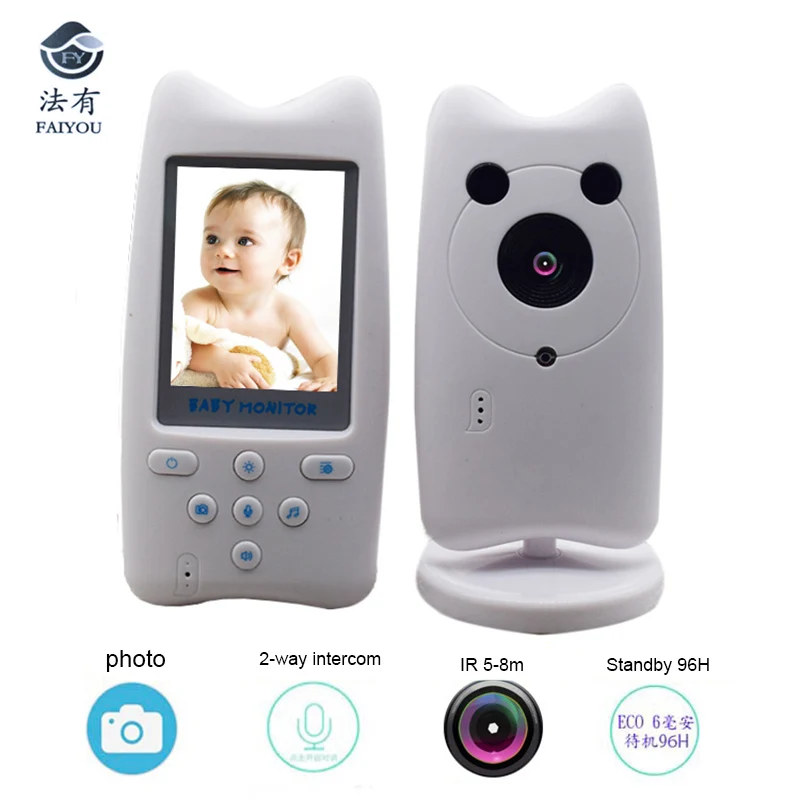 

Wireless 2.4Inch LCD Audio Video Baby Monitor Radio Music Intercom IR Night Vision Portable Baby Camera Baby Walkie Talkie Baby
