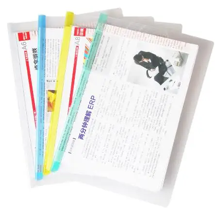 10 pcs M&G stationery PP report cover & spine bar holder File Folders A4 for exercise books documents papers bills