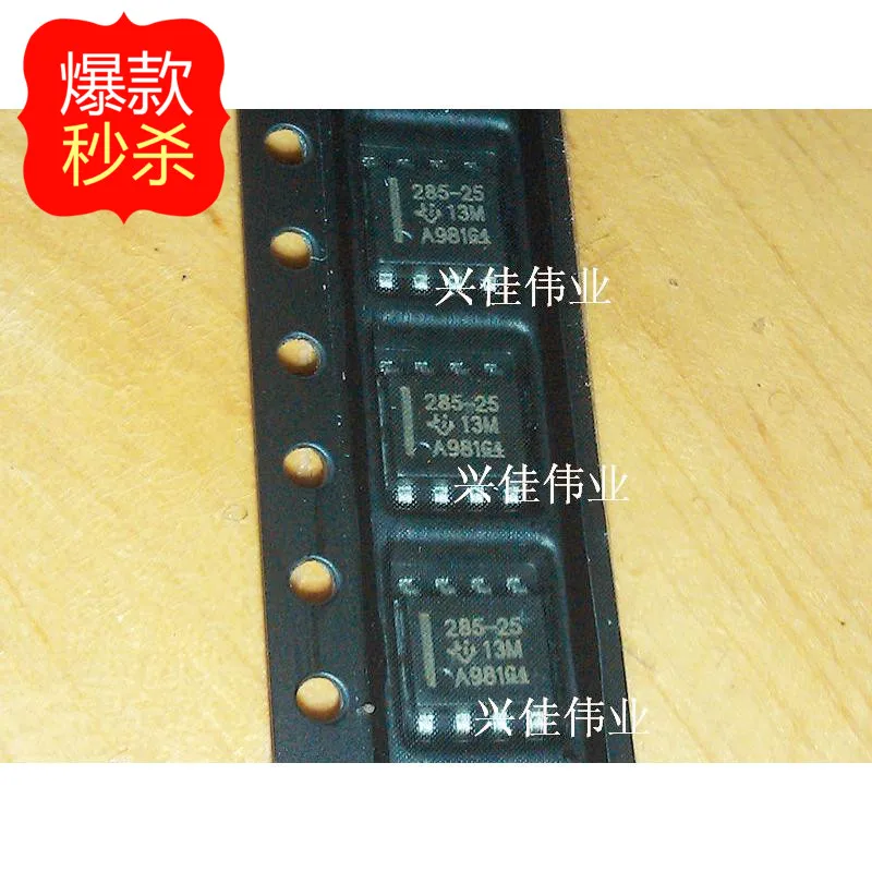 10PCS The new LM285 LM285MX 2.5 LM285DR 2.5 285 25 SOP8-in Integrated ...