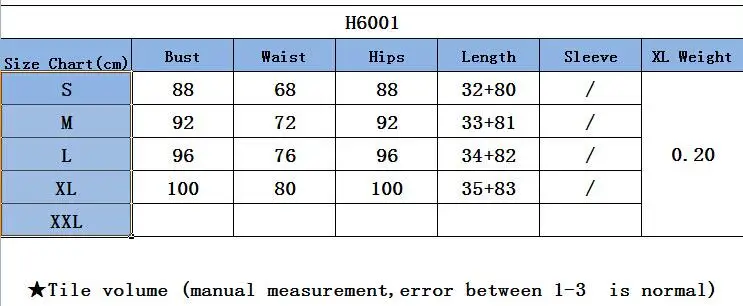 QQ20180523161852