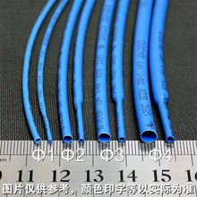 

Blue-4MM Assortment Ratio 2:1 Polyolefin Heat Shrink Tube Tubing Sleeving,Flame retardant,Soft for Wrap Wire Cable RoHs