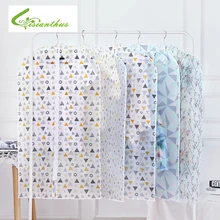 Сумка для хранения одежды костюм пальто пылезащитный чехол шкаф сумка для хранения одежды Домашняя одежда пылезащитный чехол 1 шт