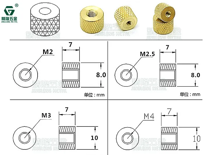 5-10 шт./лот M2 M2.5 M3 M4 накатанная Латунная гайка для большого пальца латунная накатанная гайка цилиндрическая регулировка для водяного охлаждения чехол для ПК модель