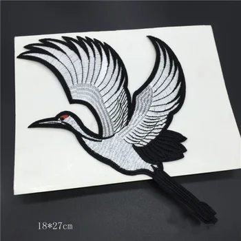 

Wholesale 10pcs 18*27cm Embroidered Sewing On Patch Iron-On Patch Stickers For Clothes Sewing Fabric Applique Supplies YH97