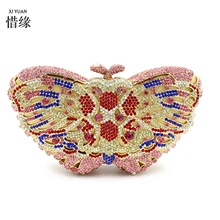 XIYUAN бренд высокого качества красочные бисером блестящий кристалл алмаз Hasp вечерние сумки-клатчи сумки для женщин металлический клатч Сумки