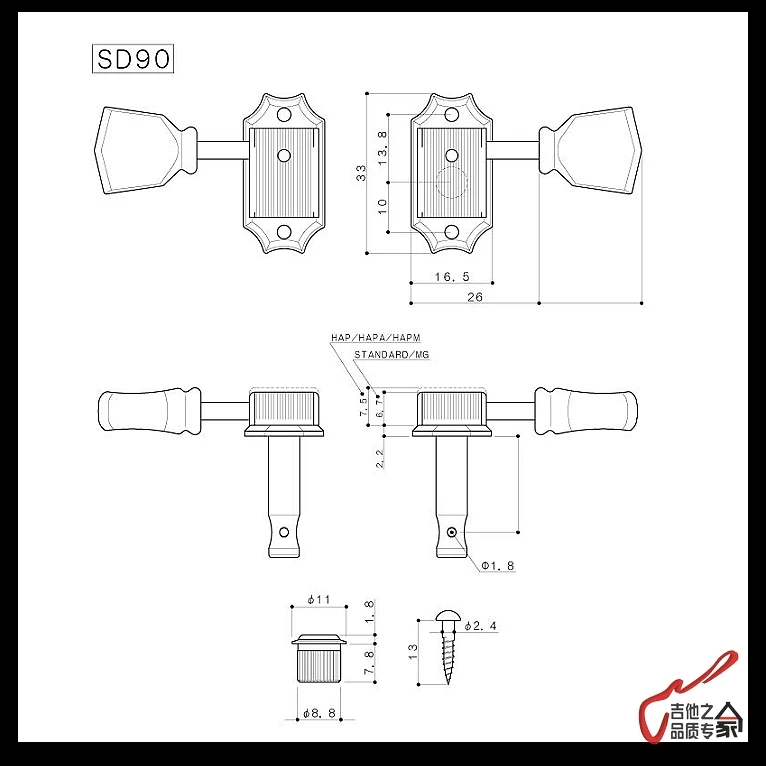 SD90-dimension-2