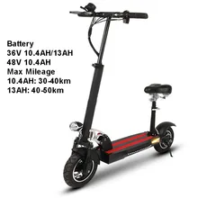 10 дюймов колеса складной электрический скутер скейтборд портативный взрослый мини электрический велосипед с сиденьем 36 В 10.4AH/13AH 48 В 10.4AH
