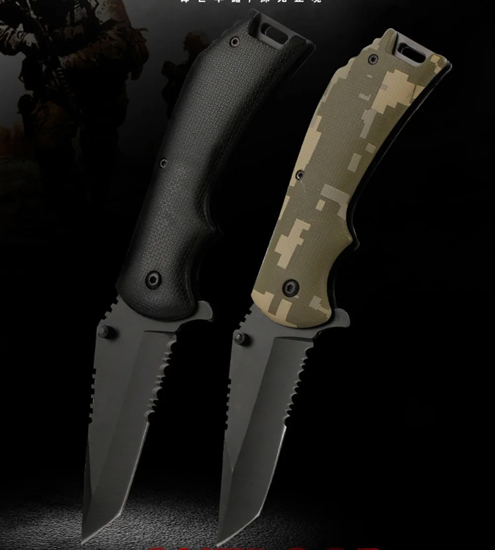 KNIFEOD041-003