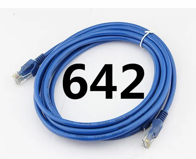 

B642 White More than five types of network cable jumper - line computer network jumper - line network 1/2/3/4/5m.
