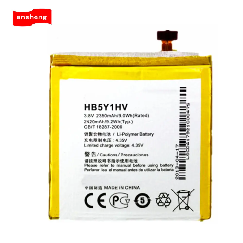 Высококачественный аккумулятор HB5Y1HV / HB5Y1V 2350 мАч для сотового телефона Huawei Ascend P2 |