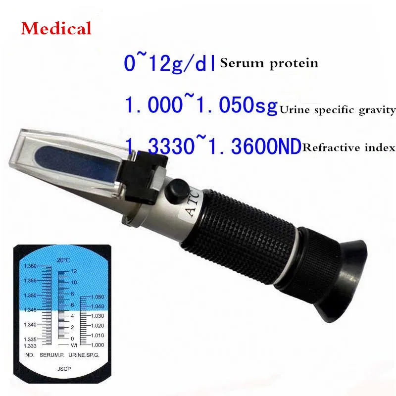 Медицинский рефрактометр Удельный гравитационный измеритель мочи тестирование 1,000-1.050sg сыворотка протеин концентрация тестер 0-12 г/дл