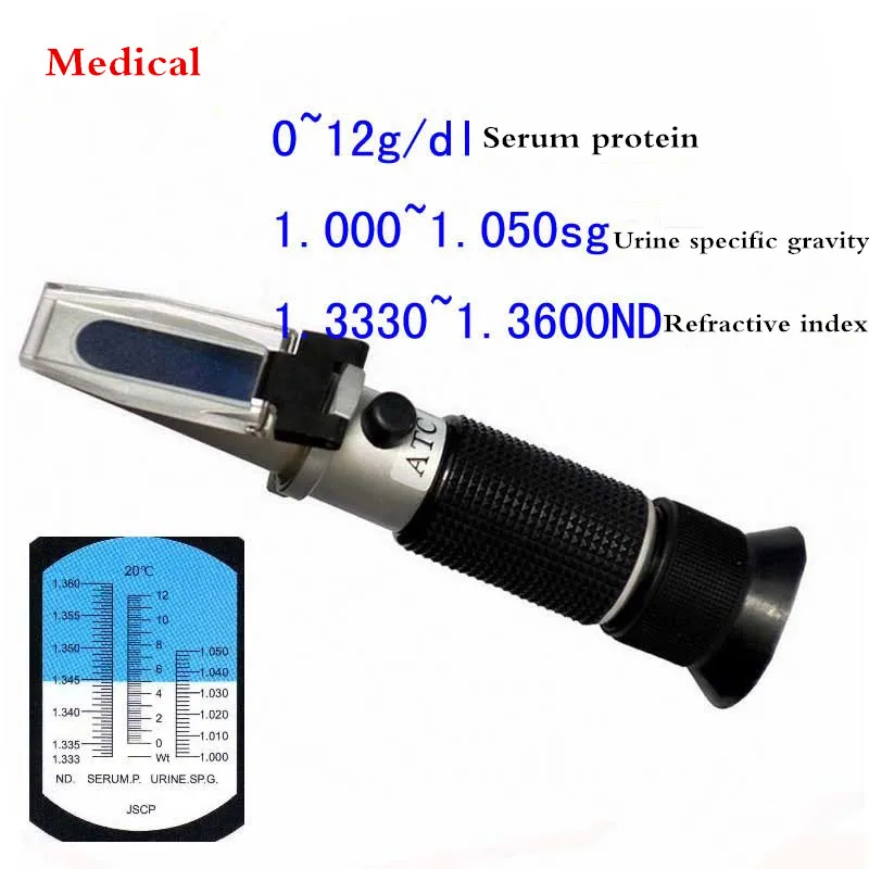 Medical Refractometer Specific Gravity Meter Urine Testing 1.0001