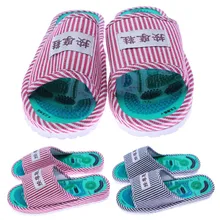 Новые массажные тапочки полосатые рефлексологические акупунктурные сандалии акупунктурная точка ноги обувь для женщин и мужчин BN99