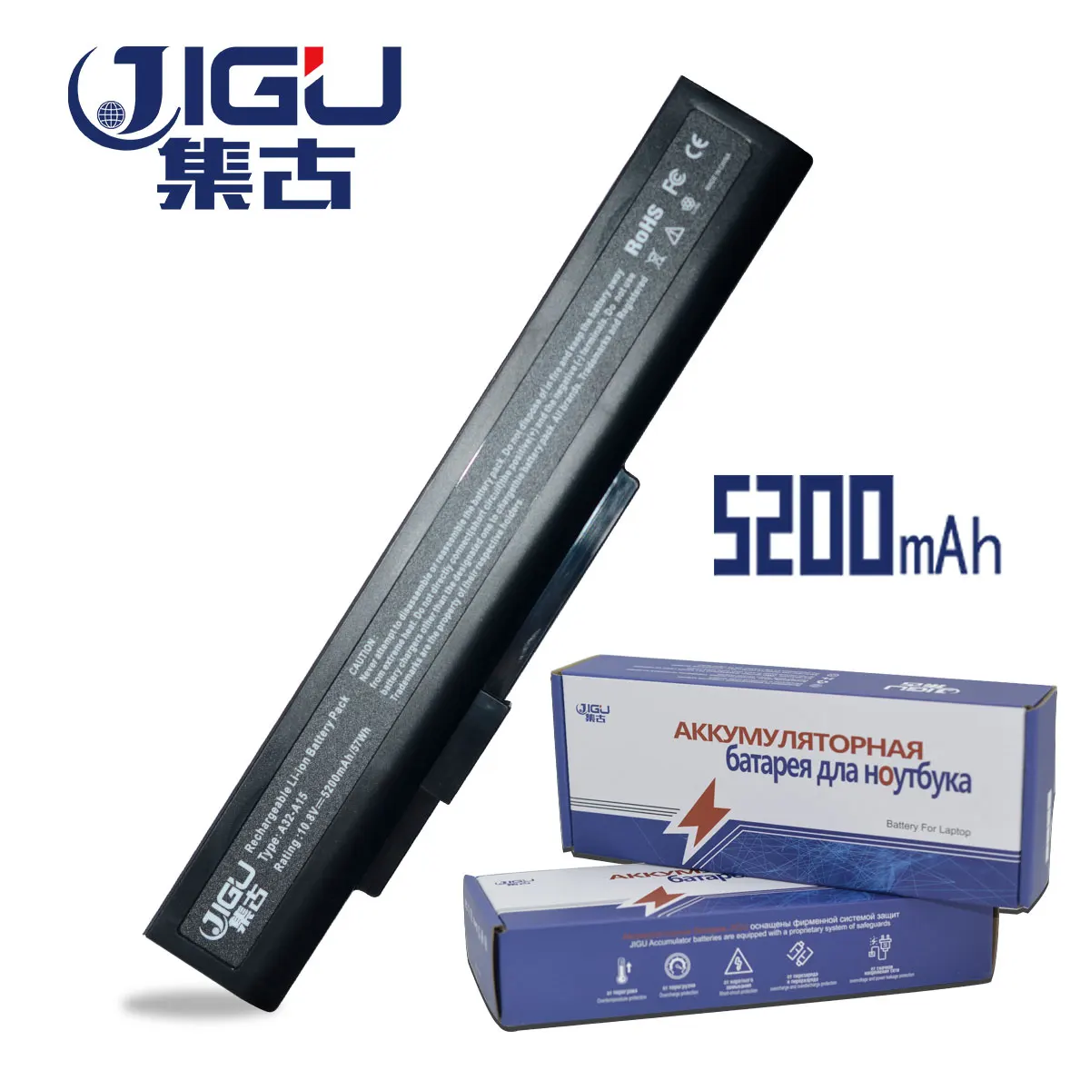 

JIGU Laptop Battery For Msi A32-A15 A42-H36 A41-A15 A42-A15 A6400 Series CR640MX CR640 CX640 Akoya E6201 E6227 E7201 E7221